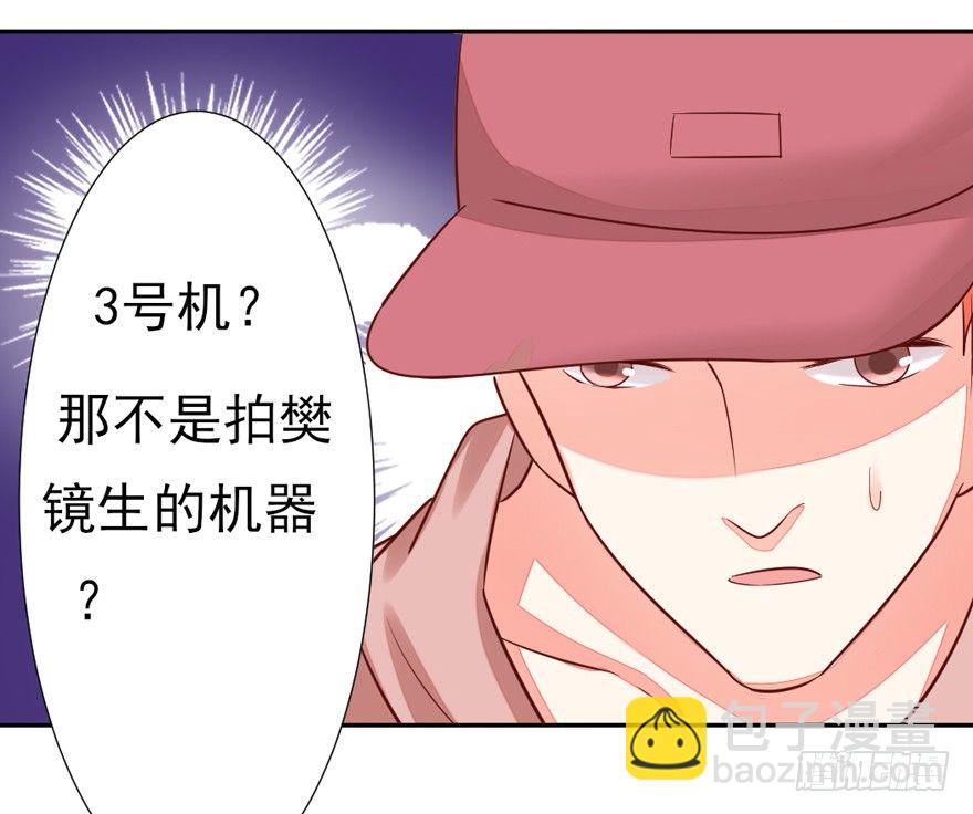 什么情绪45