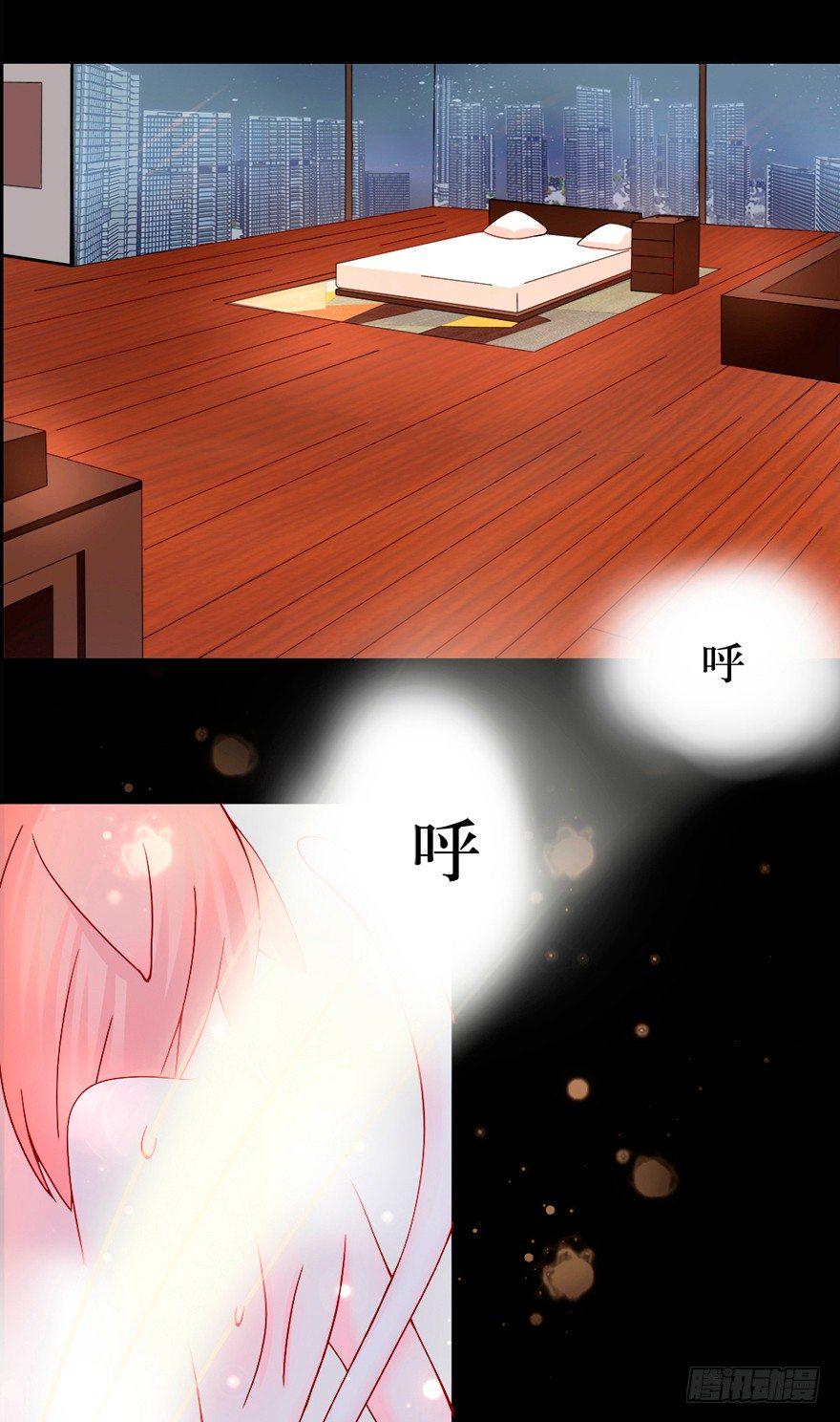 这不是勾引，绝不是！2
