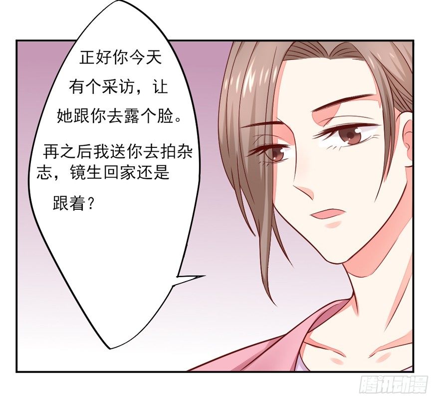 什么情绪4