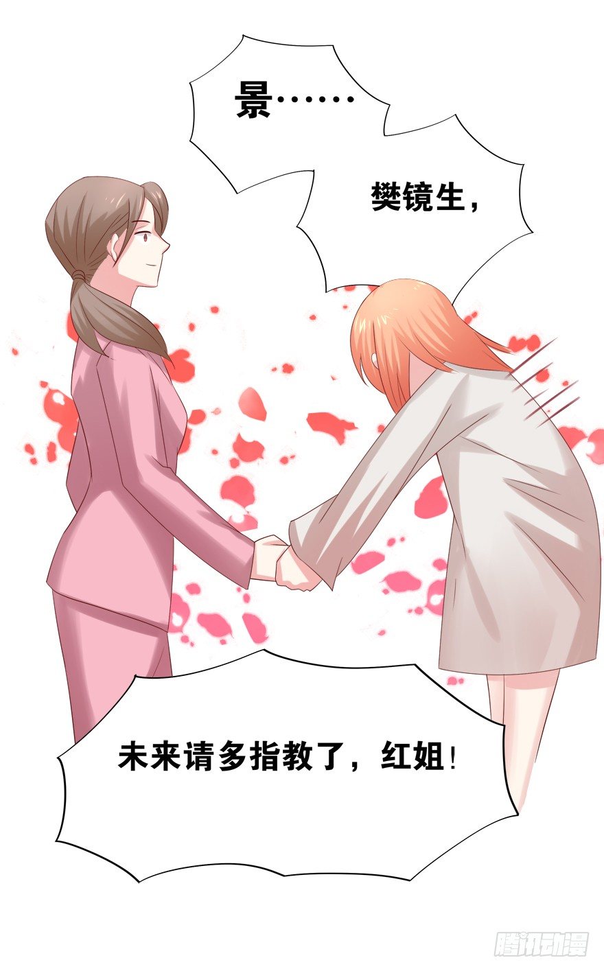 欺软怕硬50