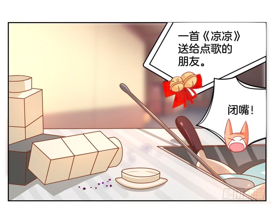 这不是勾引，绝不是！80