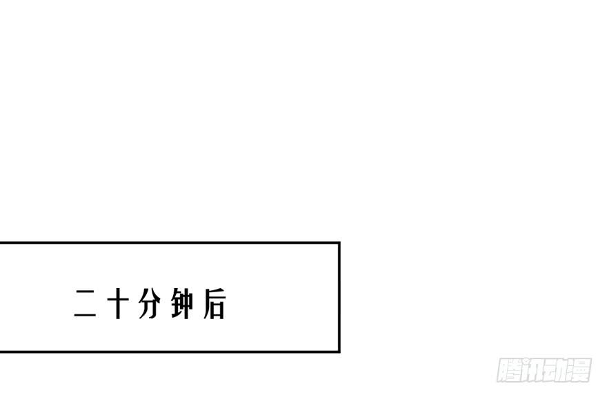 不愧是圣兽！21