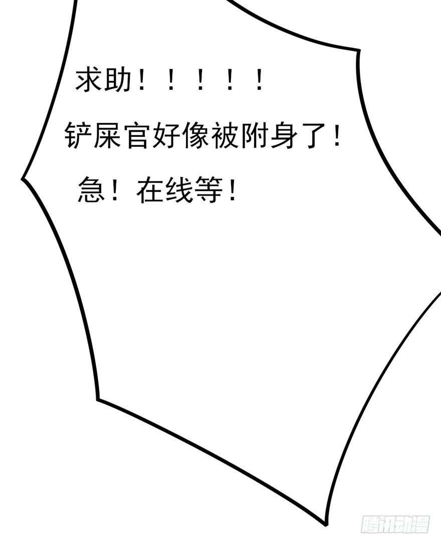 定妆照！42