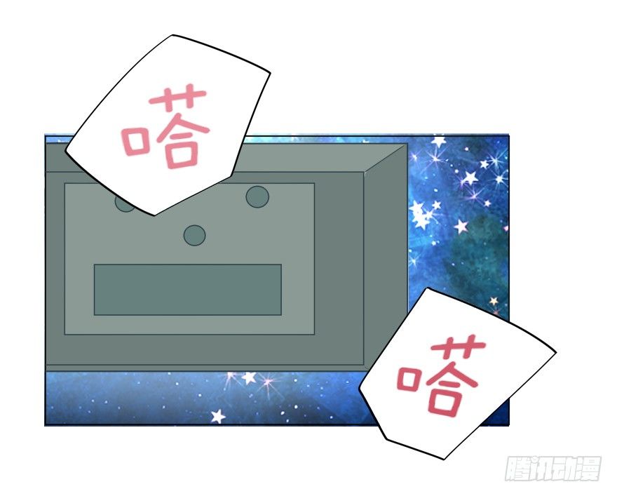 荧屏初吻48