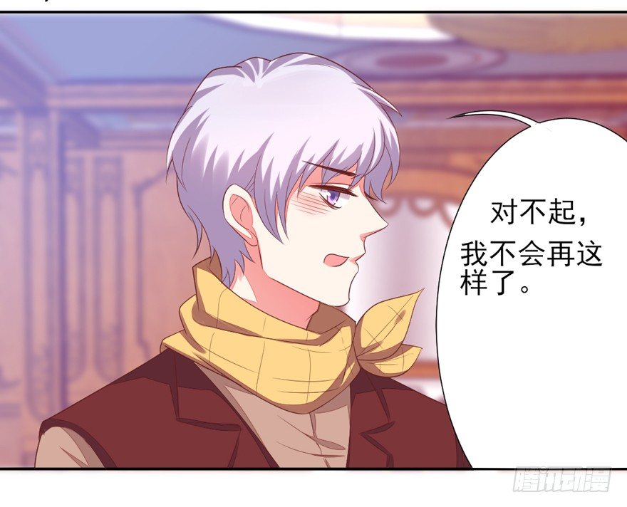麻麻，我想回家QAQ41