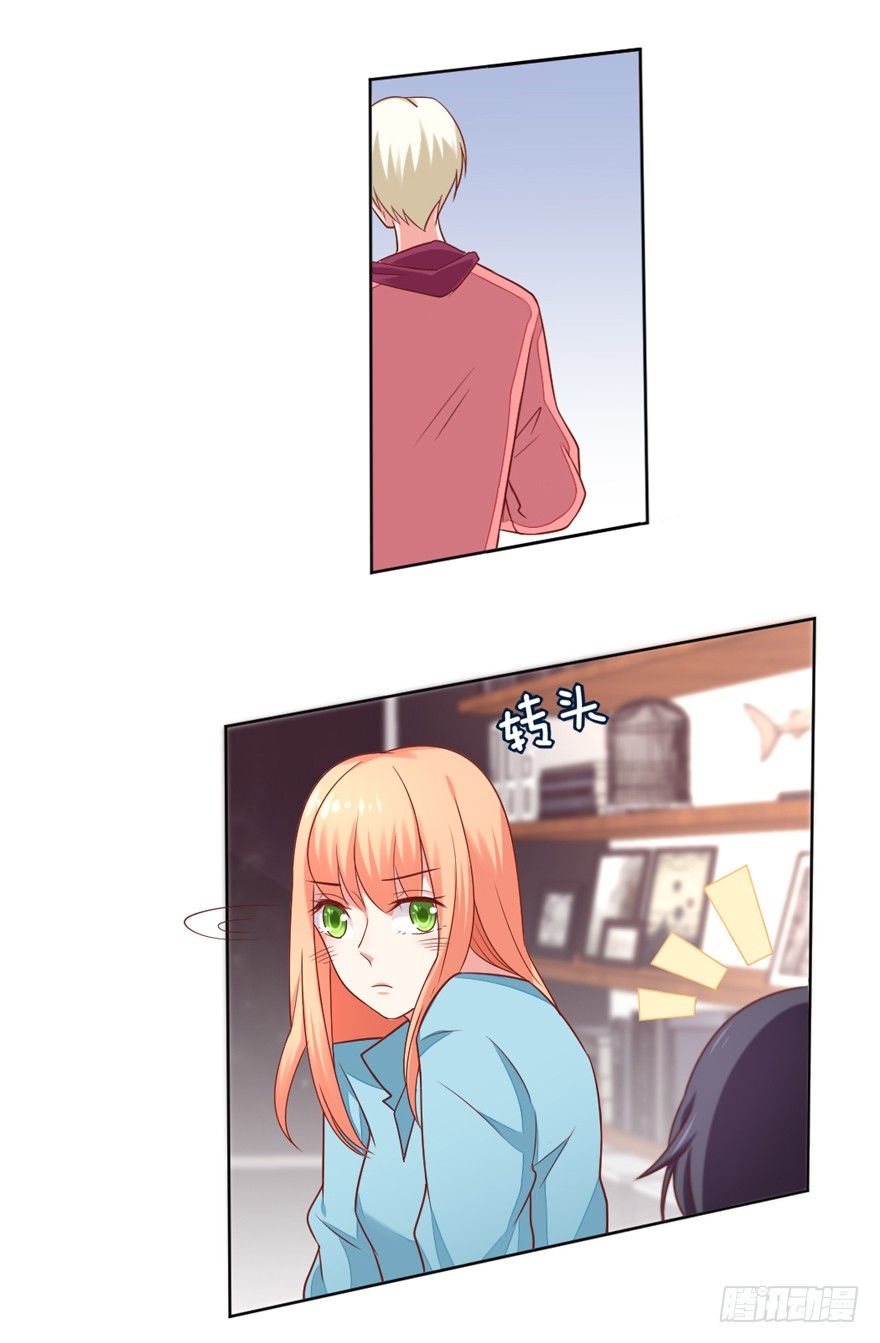 教练，我要学演戏！19