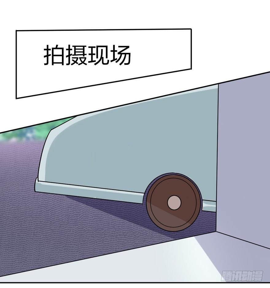我，我叫蝶儿20