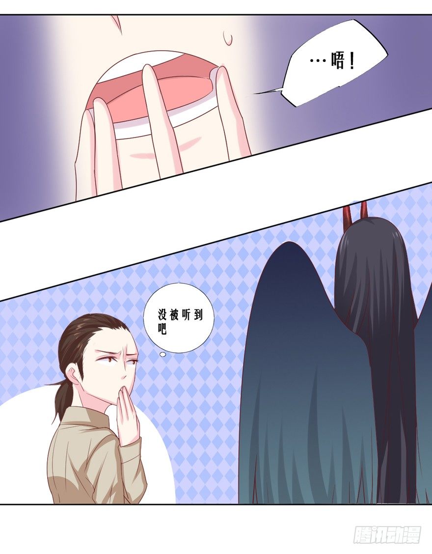 不愧是圣兽！38