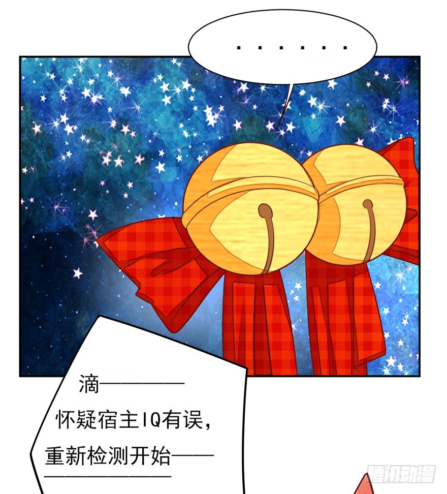 三个愿望40