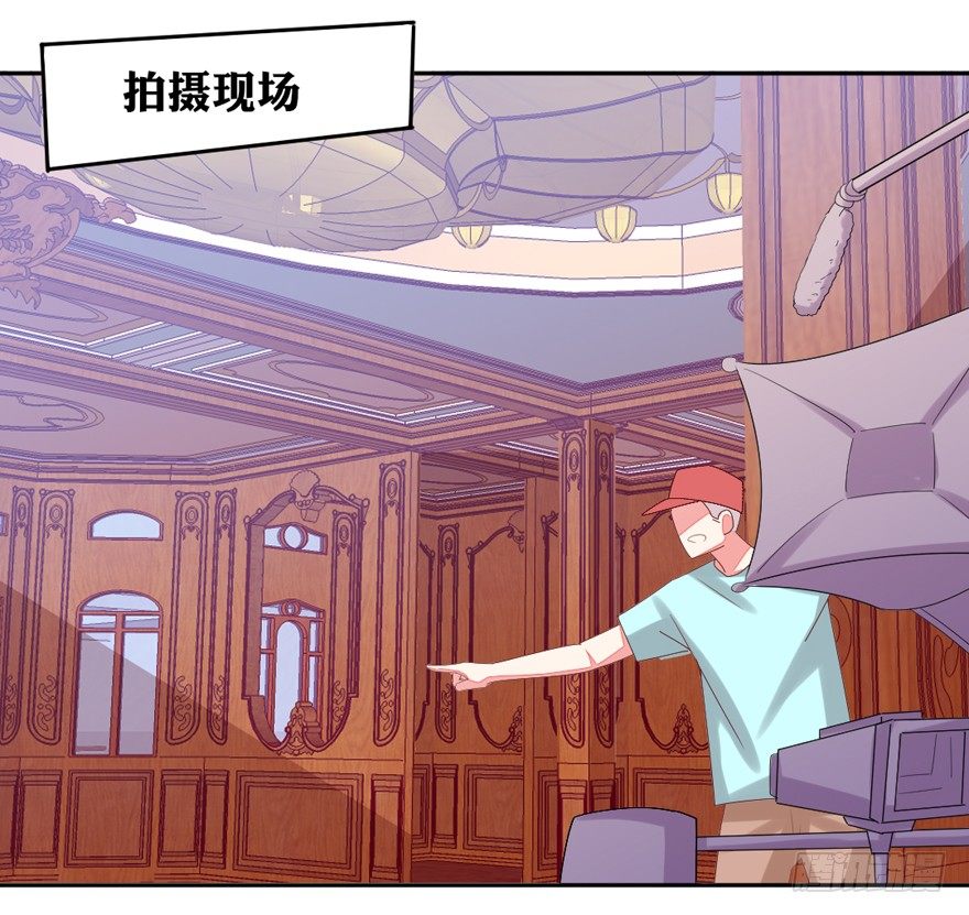 你说谁？35