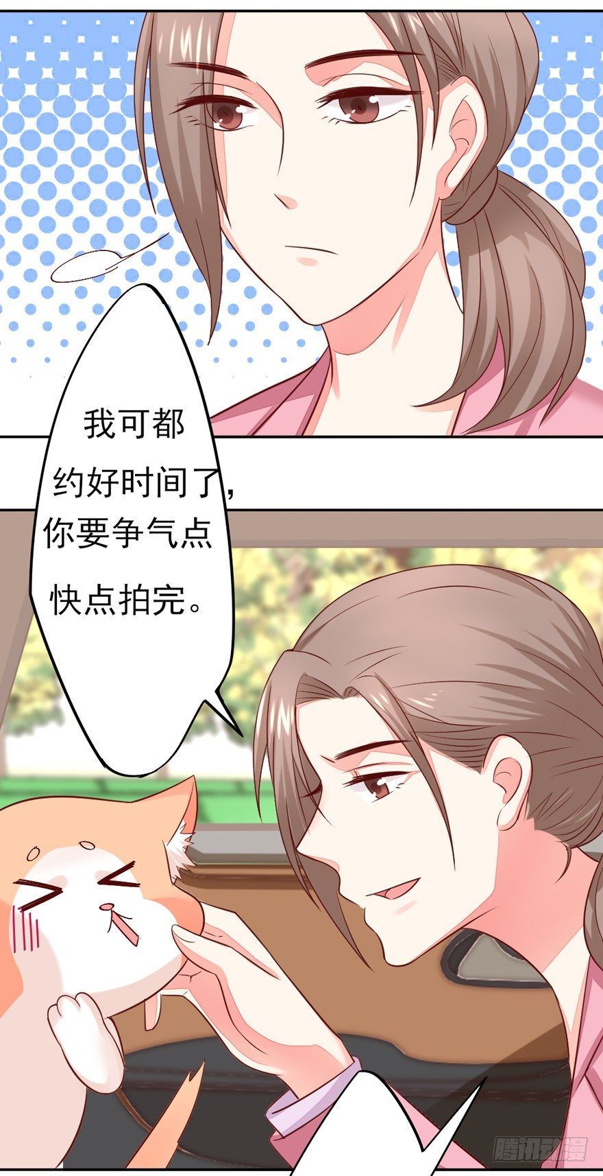 什么情绪10
