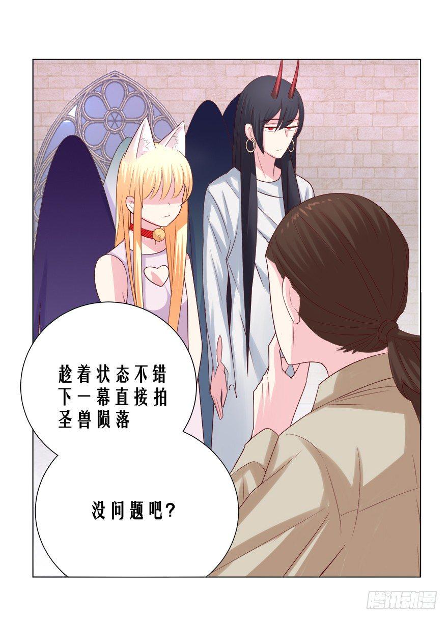 荧屏初吻16