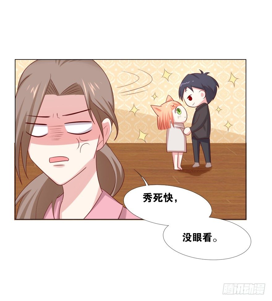 欺软怕硬36