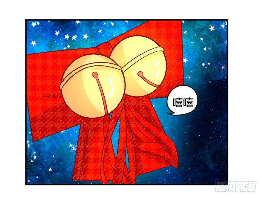 这不是勾引，绝不是！96