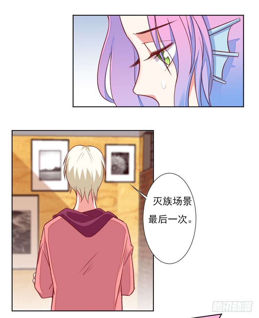 再一次！9