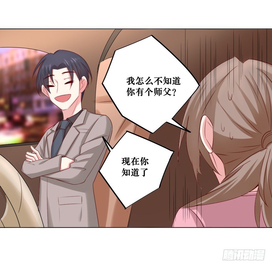 欺软怕硬6