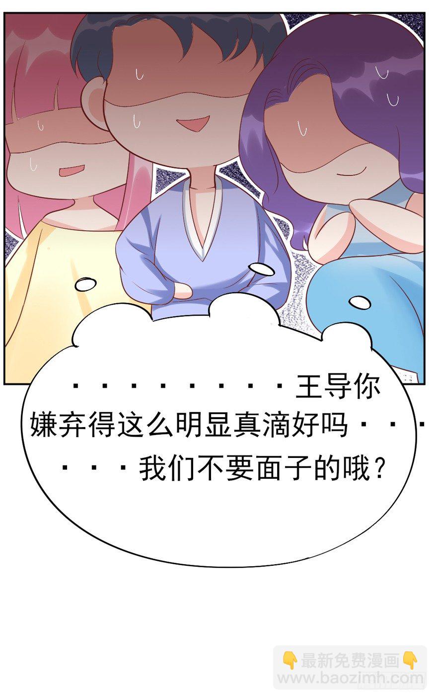 定妆照！14