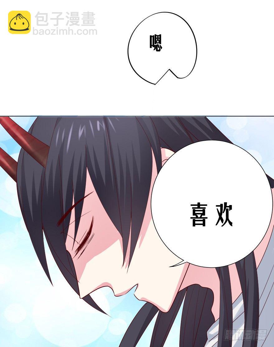 荧屏初吻12