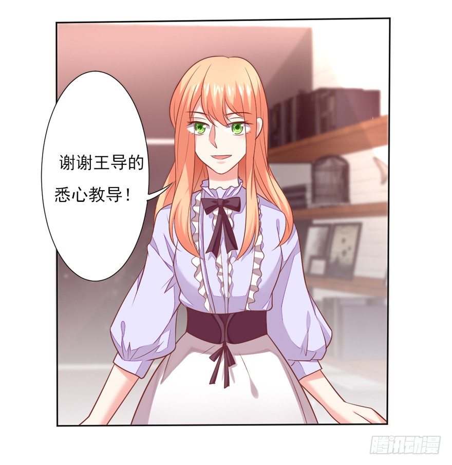 终于来了4