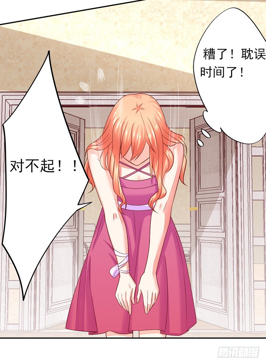 什么情绪18