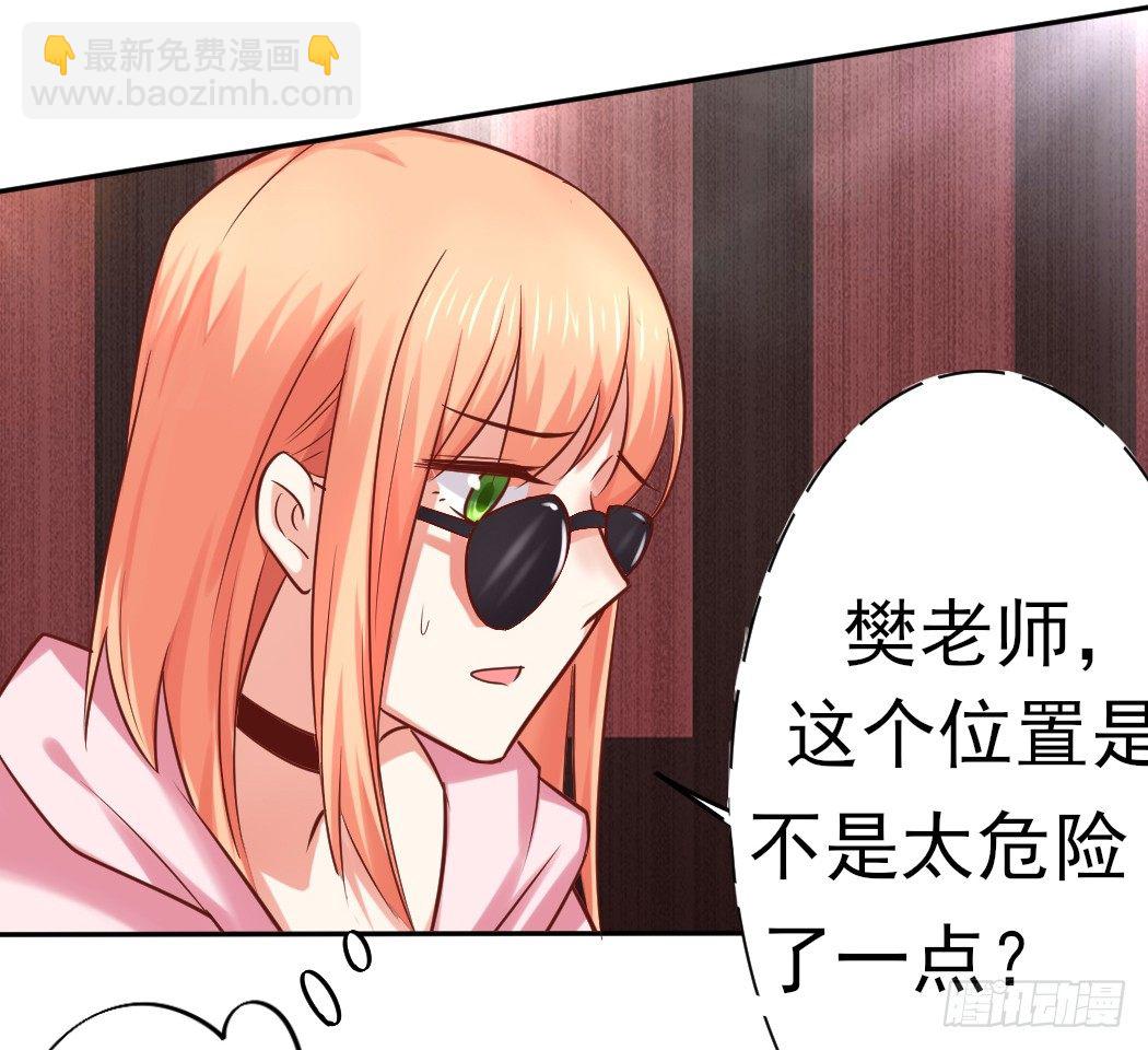 偷偷约会30