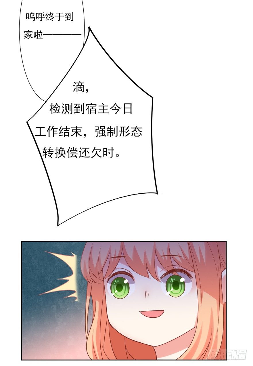终于来了14