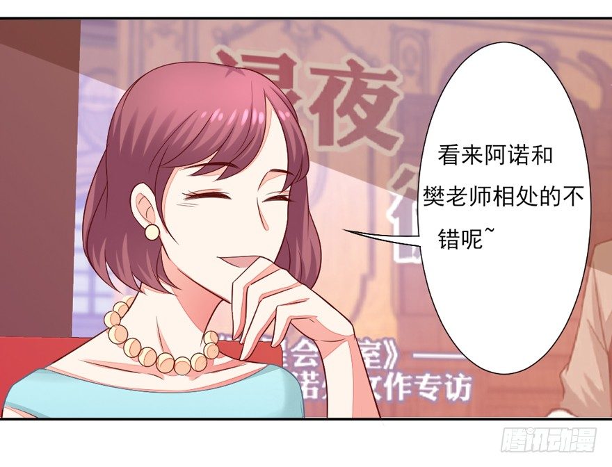 一起洗澡澡47