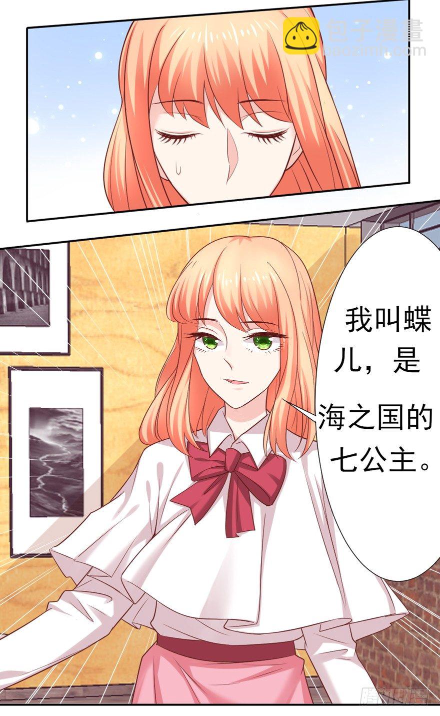 定妆照！5
