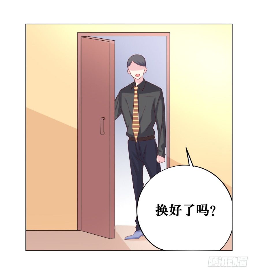 荧屏初吻42