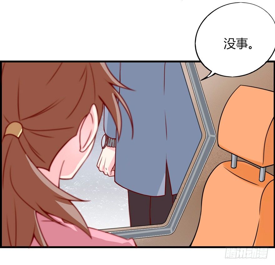 这不是勾引，绝不是！27