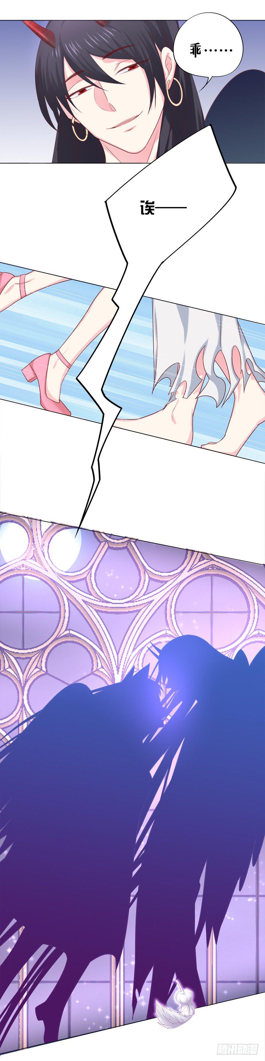荧屏初吻5