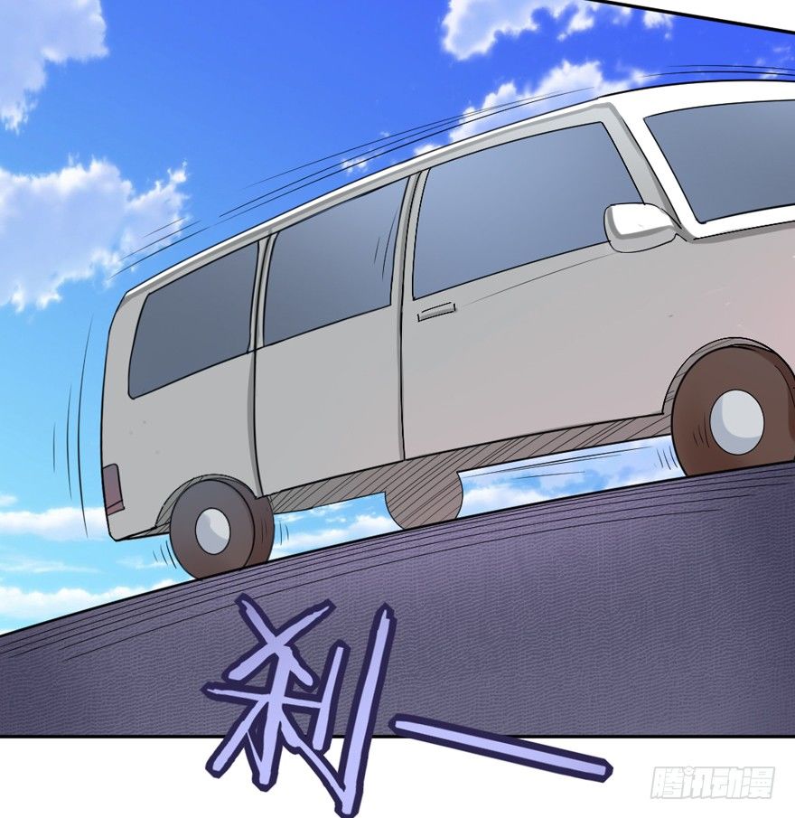 你心中我是这样的？2