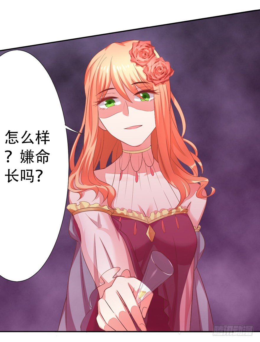 麻麻，我想回家QAQ55