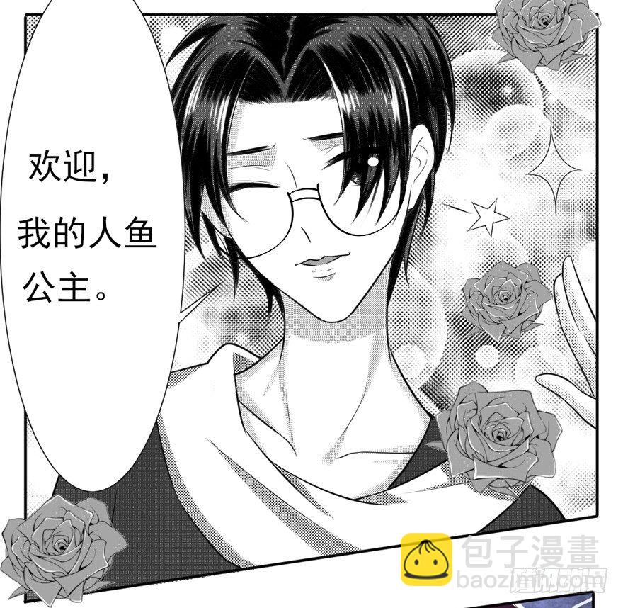 定妆照！40