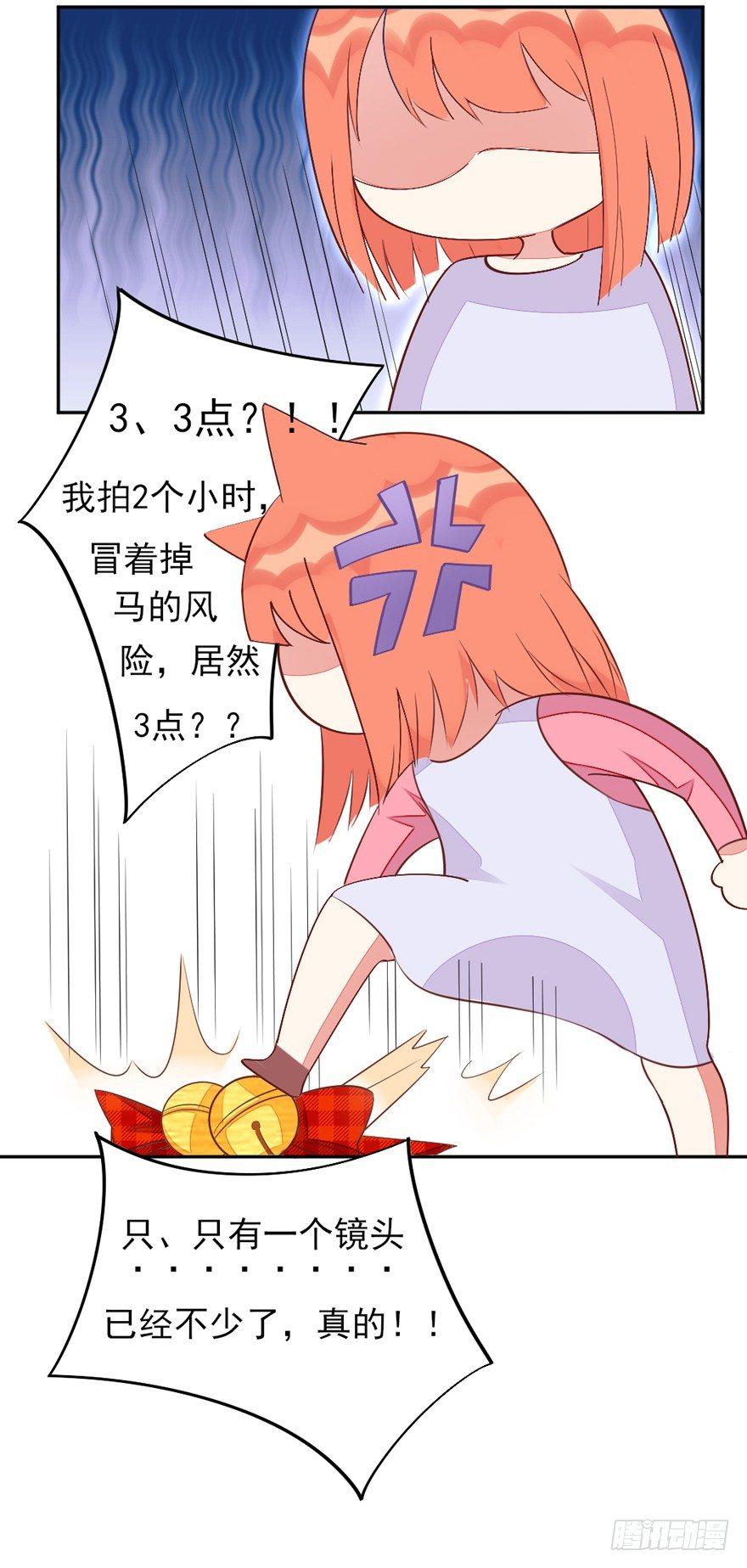 三个愿望10
