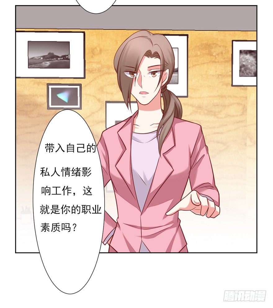 漏洞百出35