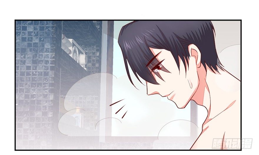 一起洗澡澡14