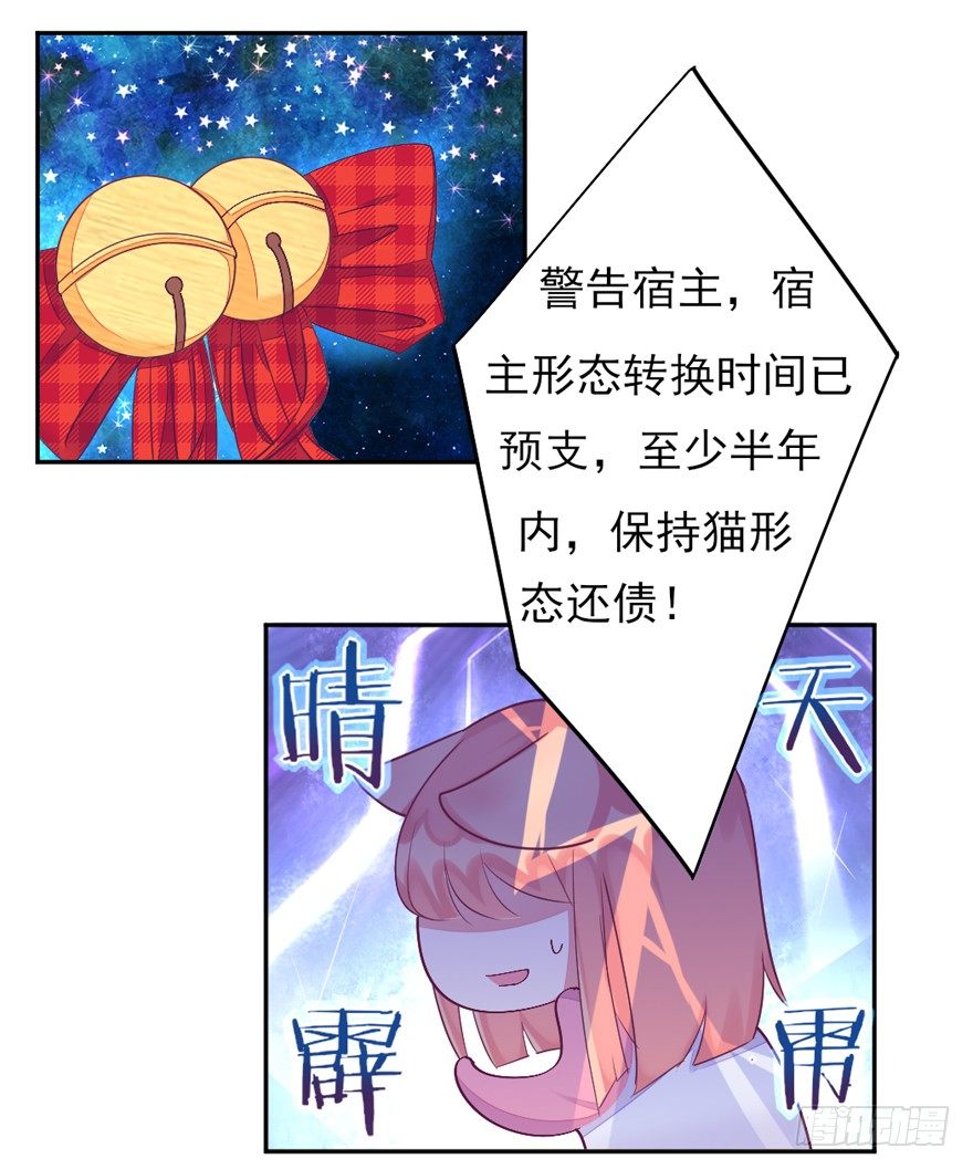 大导演！27