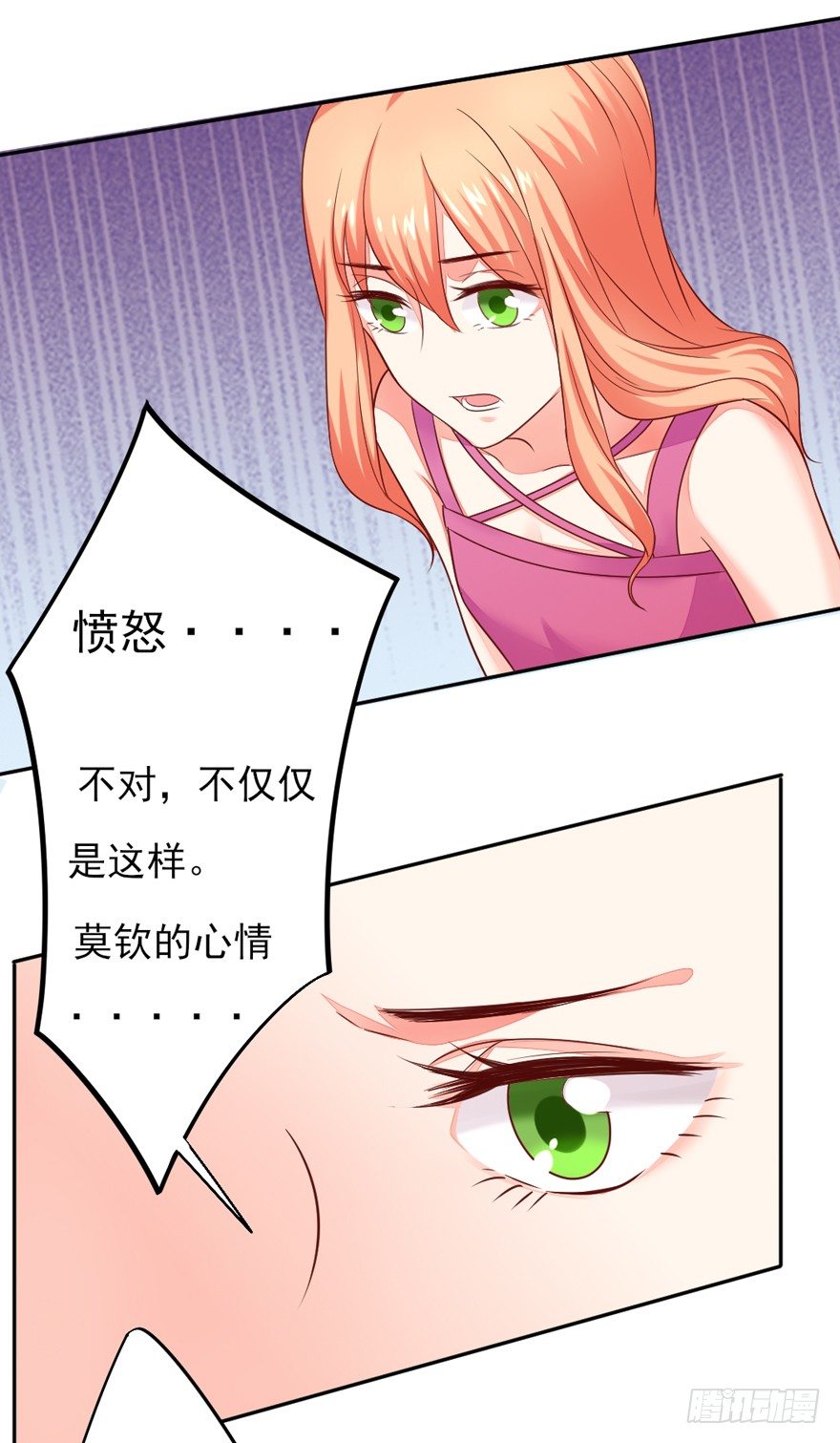 什么情绪37
