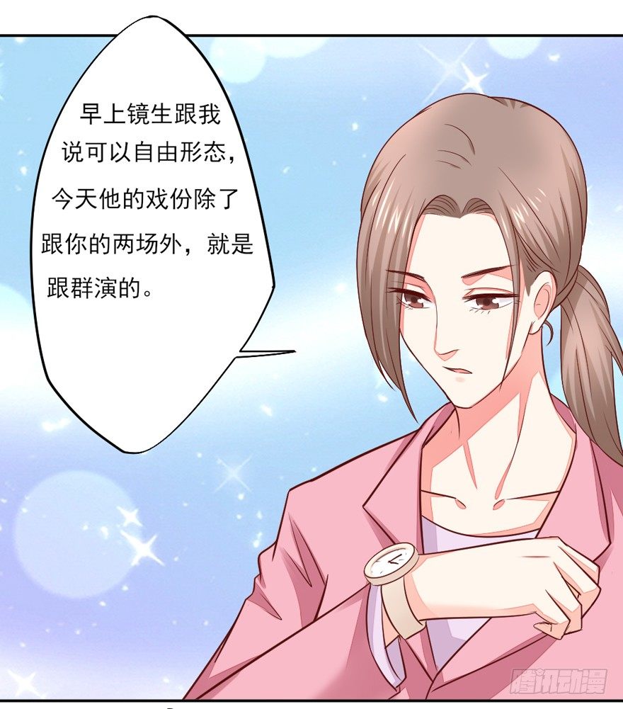 什么情绪3