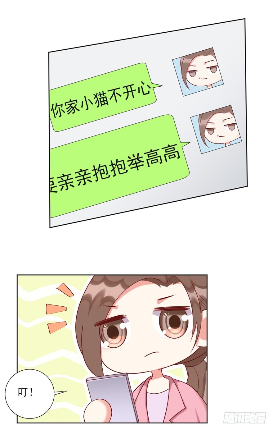 再一次！28