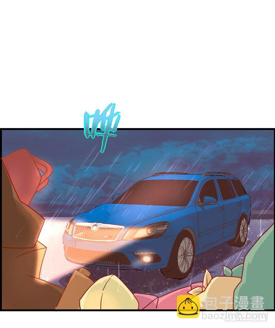 这不是勾引，绝不是！24