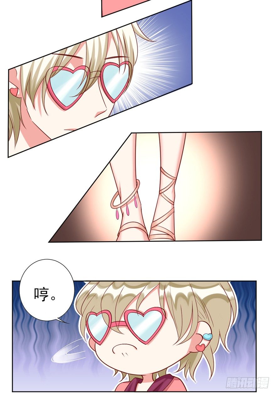 再一次！4