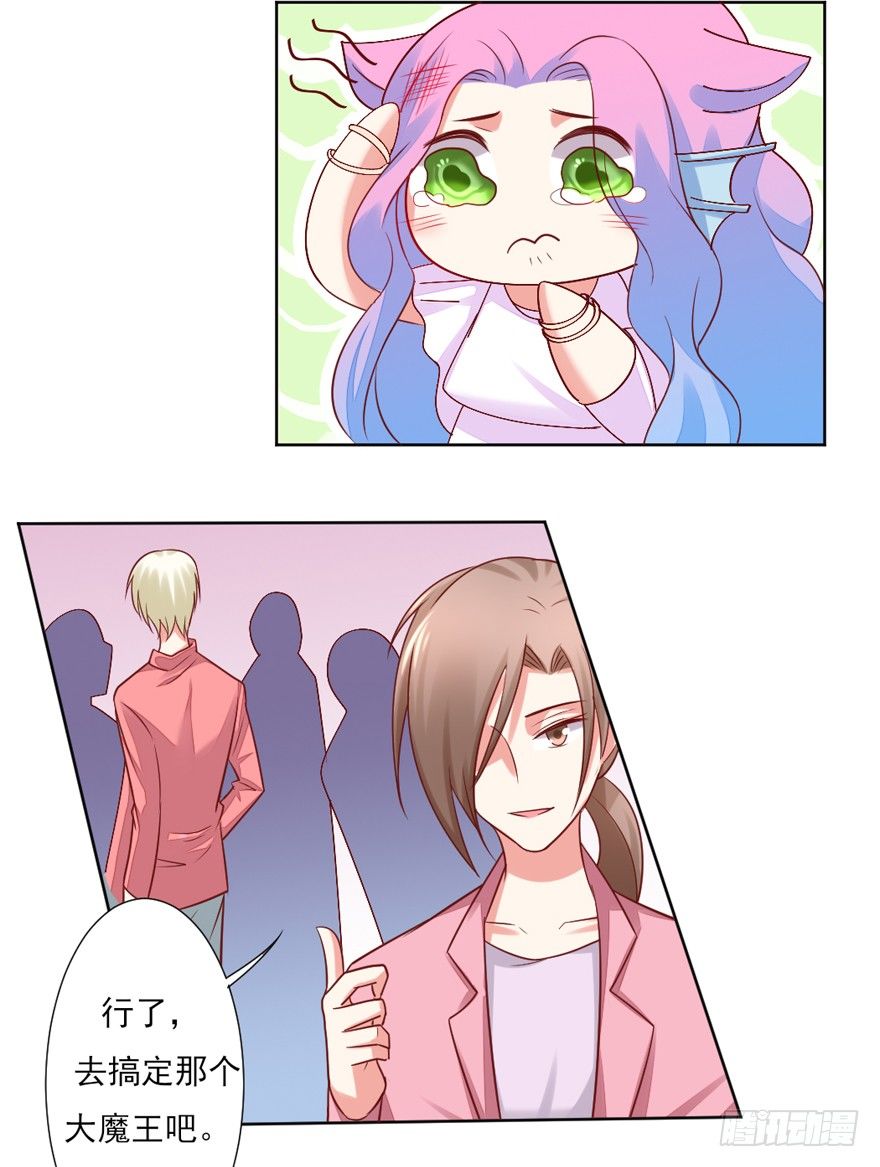 漏洞百出39