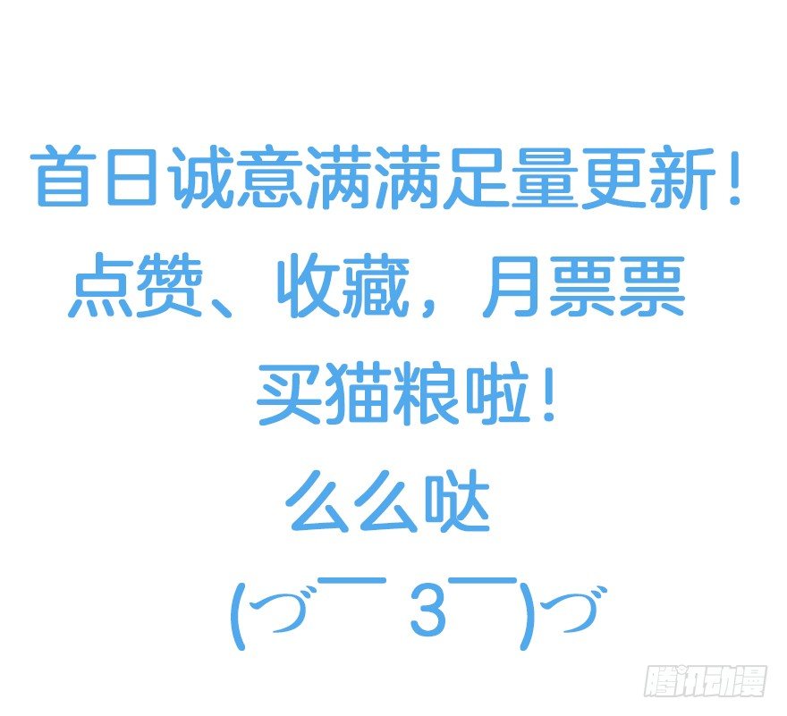 我们是个正经的预告！16