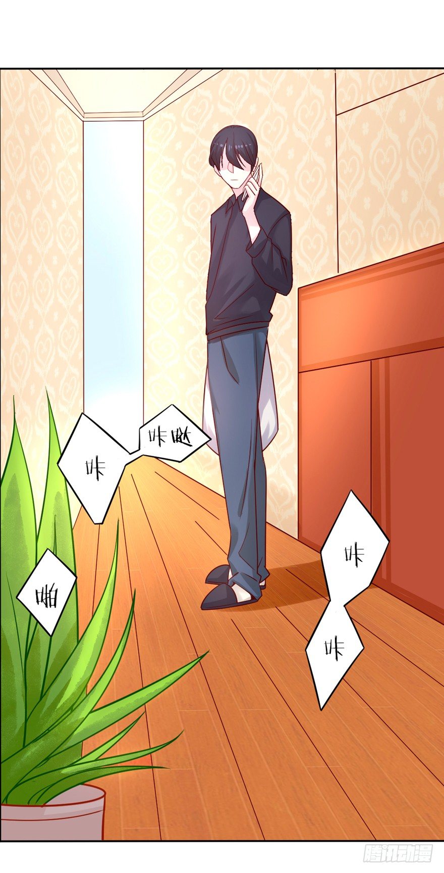 这不是勾引，绝不是！115