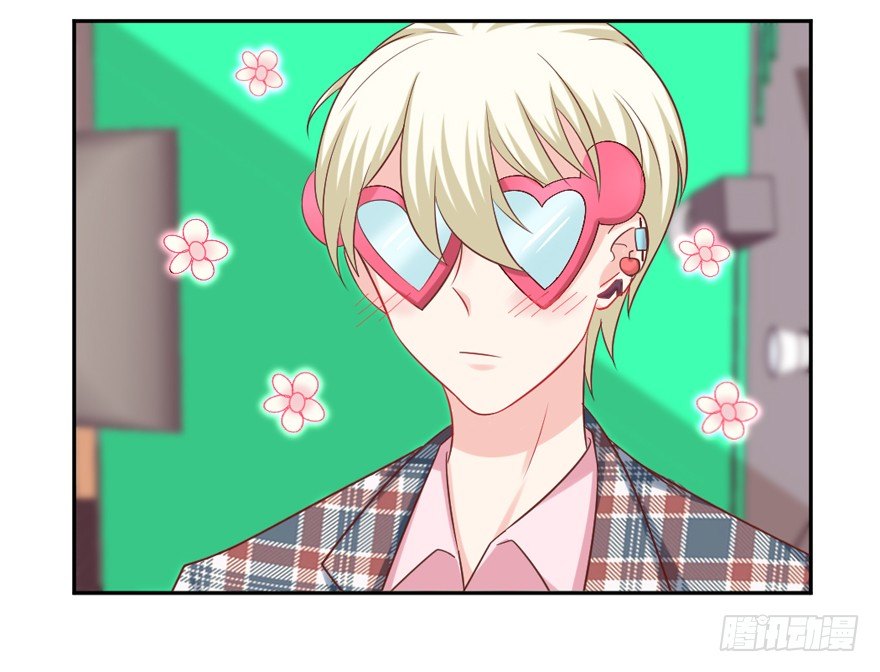 定妆照！7