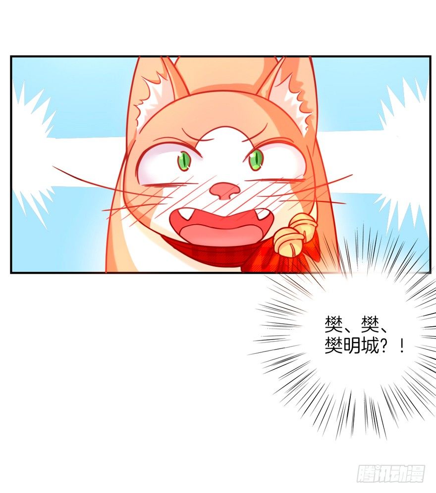 这不是勾引，绝不是！63