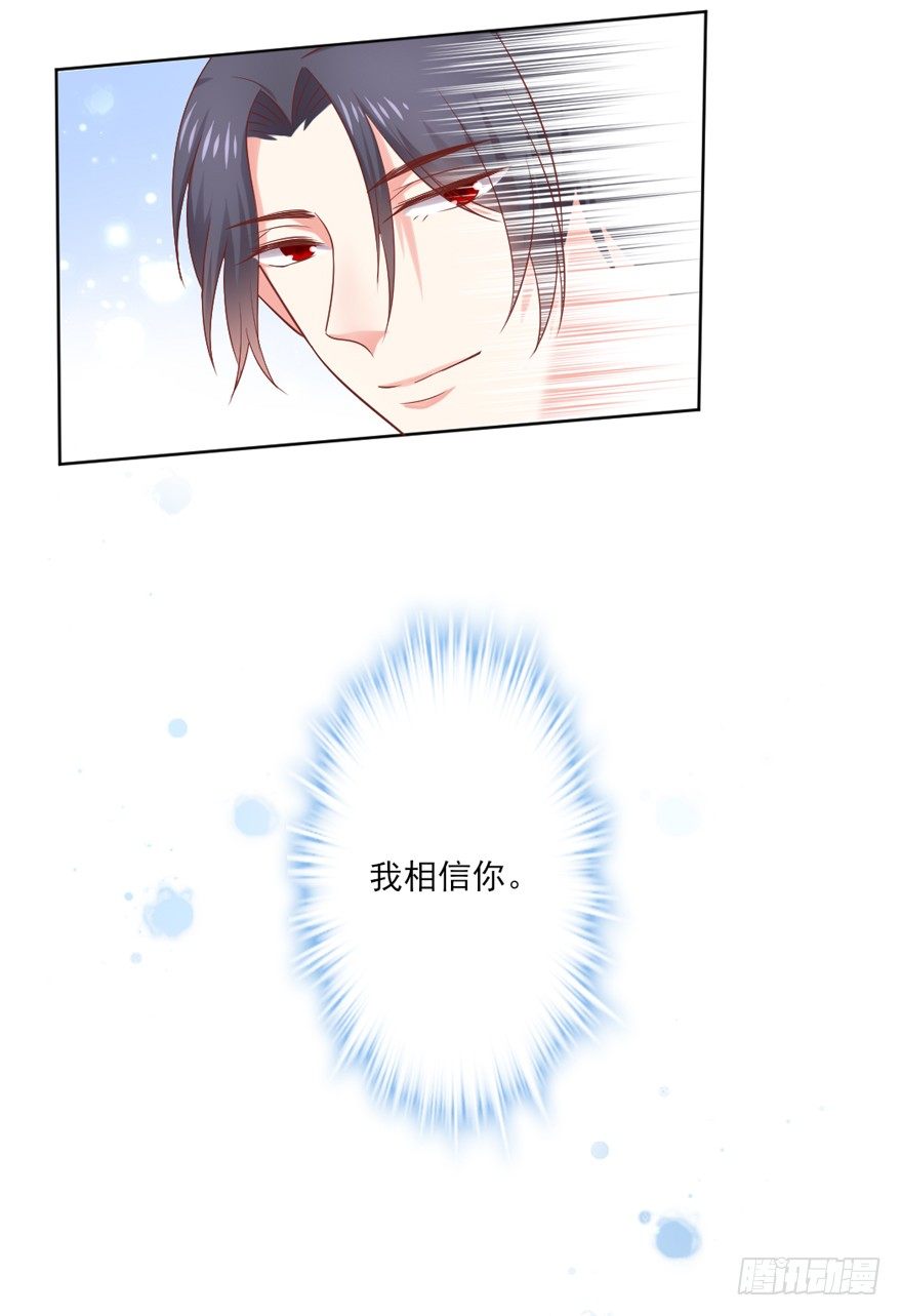 终于来了11