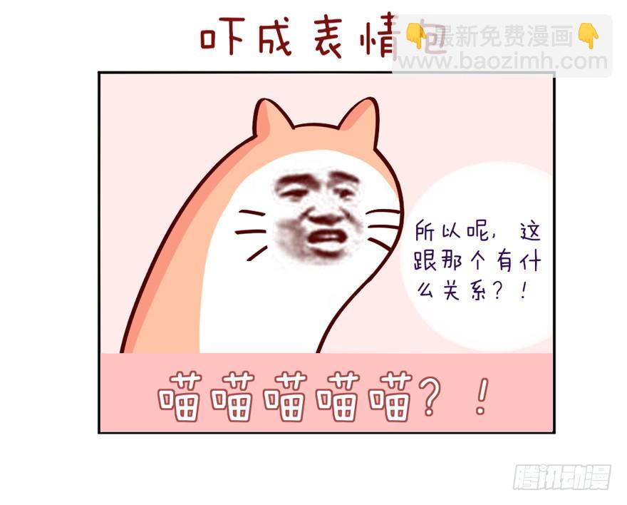 一起洗澡澡29